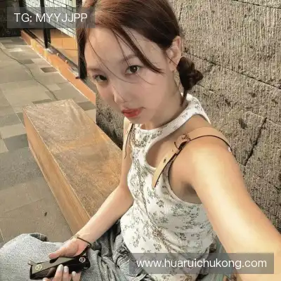 张唯笛